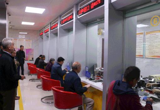 還沒繳供熱費(fèi)的安陽人注意啦！這篇文章你一定要看！