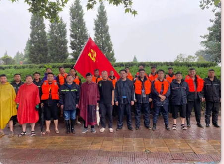 抗洪搶險(xiǎn)使命在肩，益和熱力奮勇當(dāng)先！