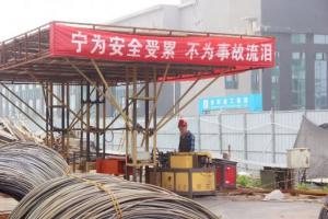 安全至上！“逼真”的事故應(yīng)急救援演練，看這里！